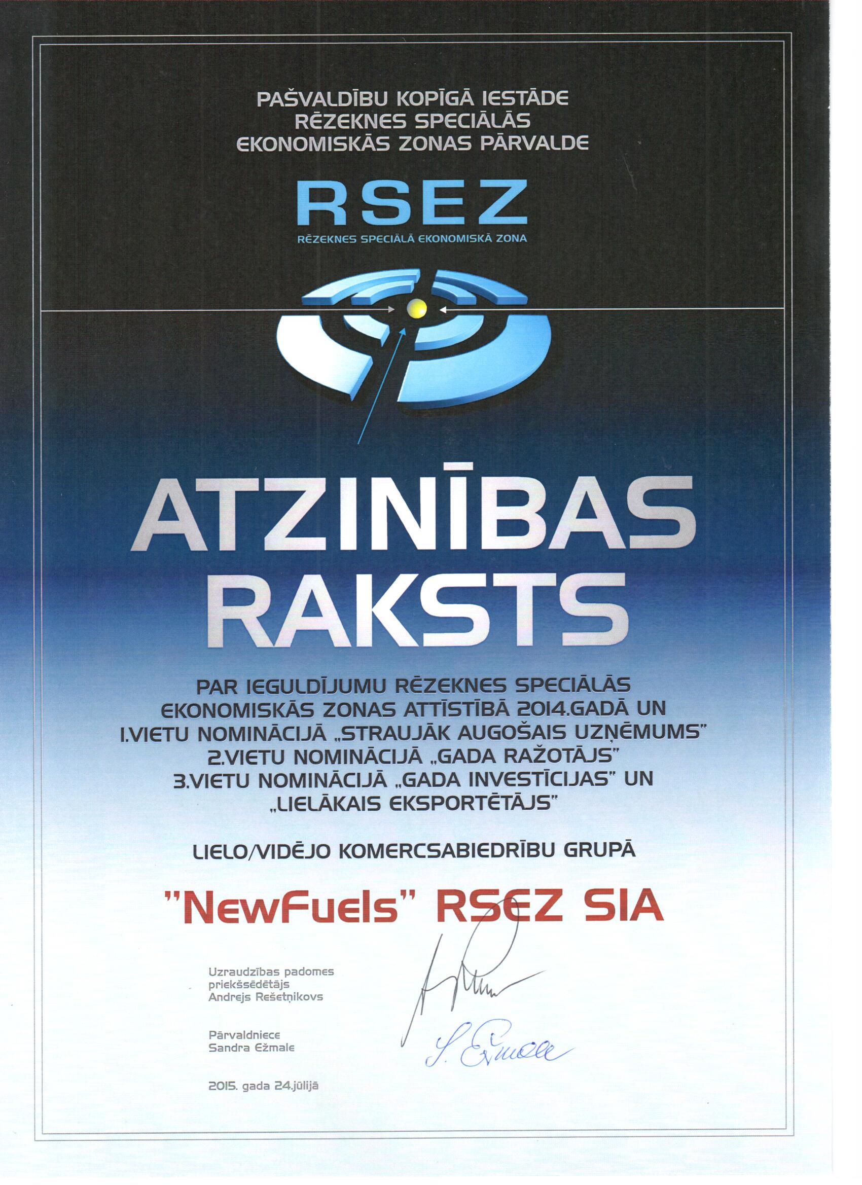rsez gada balva 2014